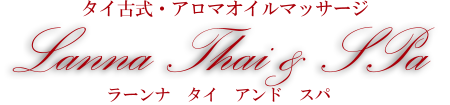 logo-shop-spa.png